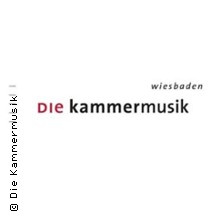 Die Kammermusik All Stars | Verkl&auml;rte Nacht - Dvo&aacute;k & Sch&ouml;nberg