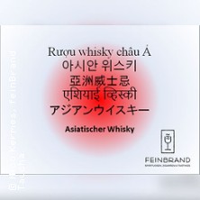 Tasting asiatischer Whisky