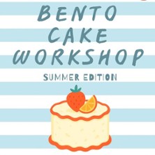 Bento Cake Workshop - Stuttgart
