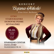 Bojana Nikolic - Etno koncert