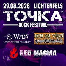 Rock-Festival &bdquo;Totschka&ldquo; Vol.9 | Wilhelm Klein Klein's Hutorok