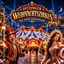 Ditzinger Weihnachtscircus | Ditzinger Weihnachtscircus - Festplatz Glemsaue