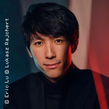 Eric Lu