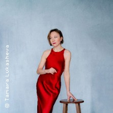 RILKES GEDICHT &bdquo;Improvisationen aus dem Capreser Winter&ldquo; mit Gesang und Klavier