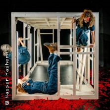 Und &uuml;ber uns der gro&szlig;e Wagen - St&auml;dtische Theater Chemnitz