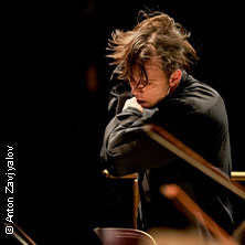 Kammerkonzerte - SWR Symphonieorchester