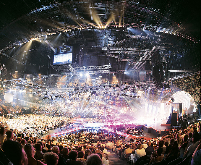 LANXESS arena