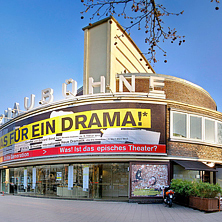 Schaub&uuml;hne