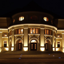 Konzerthaus Heidenheim a.d. Brenz